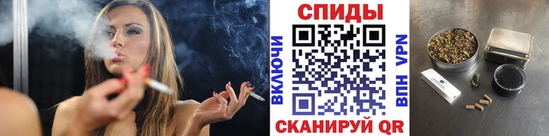 купить наркотик  Шимановск  Бутират жидкий экстази 