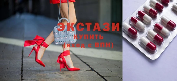 герыч Вяземский