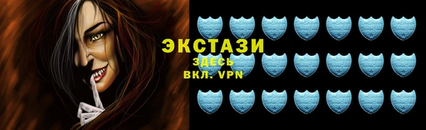 герыч Вяземский