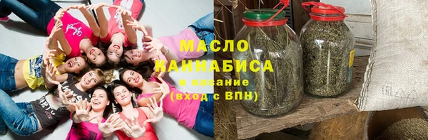 герыч Вяземский