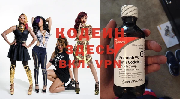 мефедрон мука Вязники