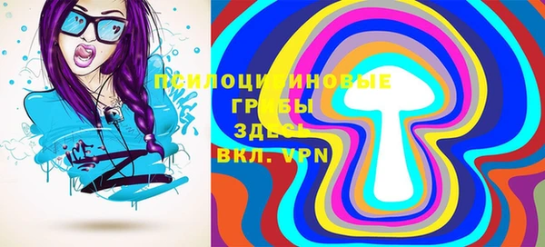 мефедрон мука Вязники