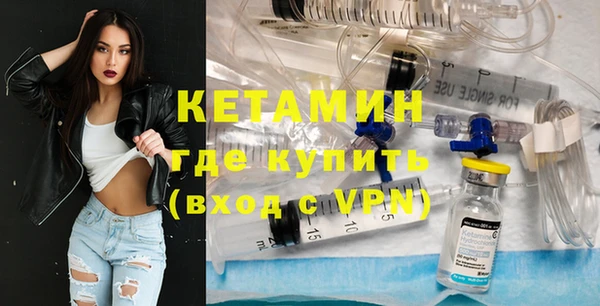 герыч Вяземский