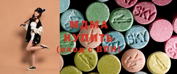 герыч Вяземский