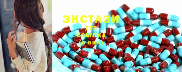 герыч Вяземский